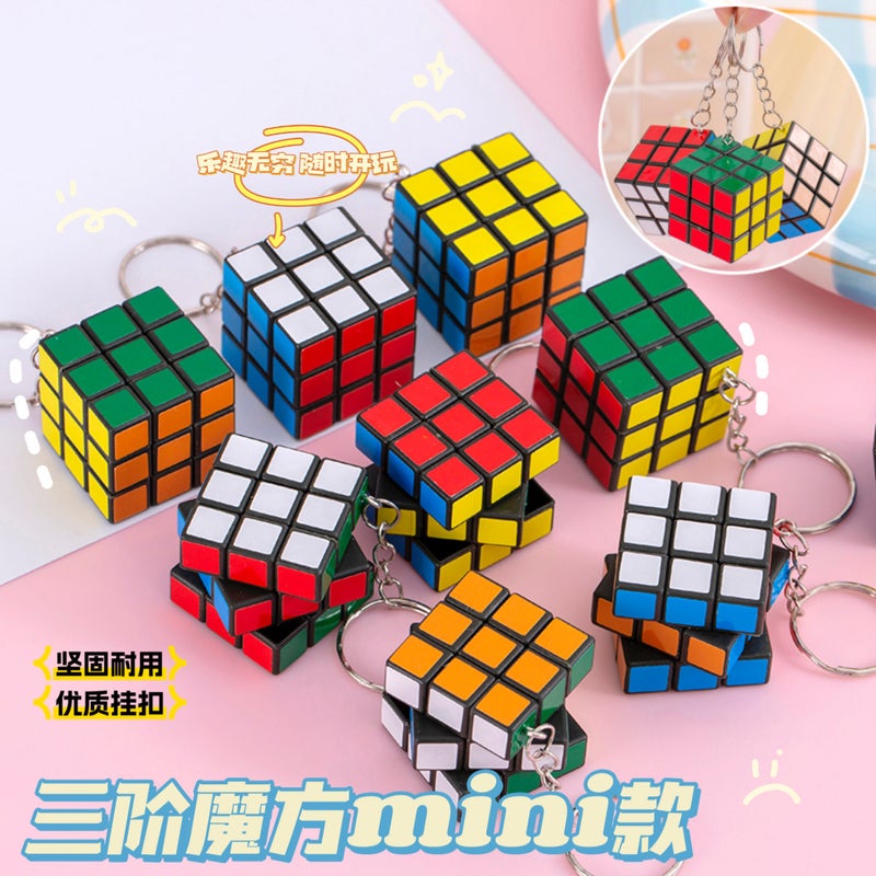 3Cm Small Rubik'S Cube 3 Order With Key Chain Rubik'S Cube Pendant Educational Toys Children'S Intelligence Rubik'S Cube Exclusive - Image 5